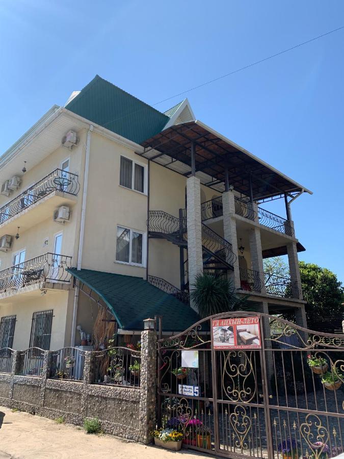Guest House Aphyn Leto Gagra Luaran gambar